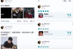 网友爆料李观洋视频,网友热议背后的真相揭秘