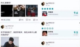 网友爆料李观洋视频,网友热议背后的真相揭秘