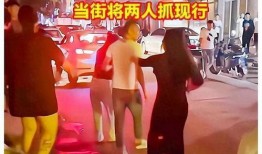 吃瓜男网红娶小三是真的吗,婚姻生活大揭秘！”