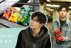 今天报道娱乐吃瓜,揭秘明星幕后故事