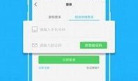 溧阳论坛爆料最新消息,揭秘重大事件背后真相！