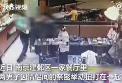 厦门娱乐爆料事件视频曝光,揭秘幕后真相