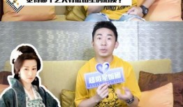 圈外人爆料人员是谁啊视频,视频内容深度解析