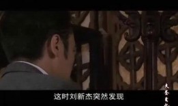 黎明之前在线观看爱奇艺,爱奇艺独家上线，揭秘谍战风云