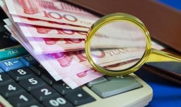 爆料不实新闻信息违法吗,违法还是道德沦丧的边缘？