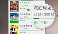 君君爆料视频语音