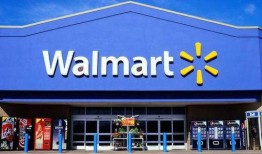 珠海沃尔玛爆料最新消息