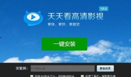 天天在线视频免费观看,天天在线视频免费观看，尽享视听盛宴