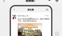 清风最新爆料微博号