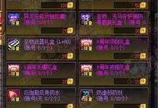 画江湖九周年爆料视频在线观看,揭秘幕后精彩瞬间，独家视频带你领略江湖风云