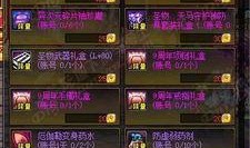 画江湖九周年爆料视频在线观看,揭秘幕后精彩瞬间，独家视频带你领略江湖风云