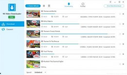 海恩外网爆料视频下载,下载背后的真相与争议