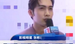 圈内人爆料胡夏是哪一集,圈内人爆料揭示关键一集