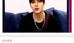 网友爆料王嘉尔视频,这波操作太圈粉了！