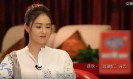 蒋欣爆料鲁剧视频大全集,视频大全集幕后故事