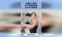 男人福利在线视频观看,在线视频观看指南