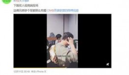 bkpp爆料视频,bkpp爆料视频背后的惊人真相
