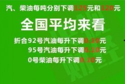 广东百姓爆料最新消息