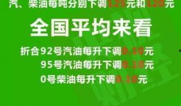 广东百姓爆料最新消息