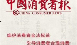 江门热点爆料新闻事件视频,视频揭秘惊人真相！