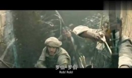 弓电影在线观看,畅享影视盛宴，尽在指尖