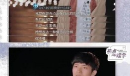 11.5娱乐圈吃瓜,揭秘明星幕后故事，吃瓜群众狂欢时刻