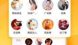 网友爆料美食视频下载,教你轻松下载美味瞬间