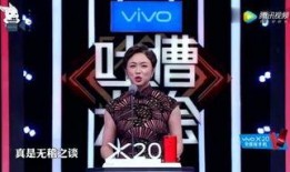 沈阳尹博爆料视频