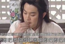娱乐圈的吃瓜影帝无错免费,无错影帝的吃瓜传奇