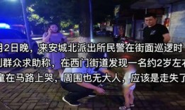 新闻爆料技巧和方法视频,揭秘高效新闻搜集之道