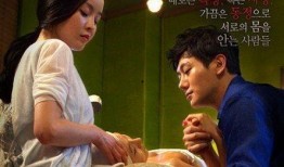 食物链电影完整版在线观看,生存法则电影完整版在线观看，揭秘生态危机下的生死较量