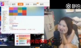 大爆料最新事件视频,大爆料！最新事件视频揭秘惊人真相