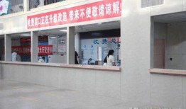 深泽县医院食堂最新爆料,揭秘食堂卫生与菜品真相