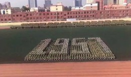 内蒙学校爆料视频最新,揭秘校园内幕