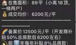 今日长沙爆料新闻最新,考古专家揭秘千年之谜