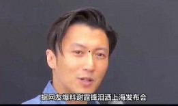 娱乐圈好爸爸爆料,育儿经与星爸日常