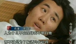 大哥的前女友爆料视频,惊人内幕曝光