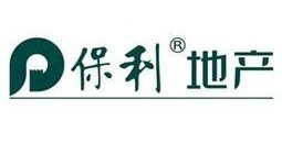 邯郸保利最新爆料消息,揭秘邯郸保利项目神秘面纱