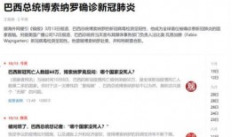 大瓜吃料网免费网页版