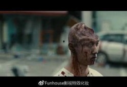 我是英雄在线观看日本,揭秘日本超级英雄的传奇故事