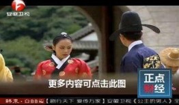 安徽在线直播观看视频,全景式体验家乡之美