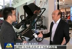 昆山最新爆料新闻联播,新闻联播聚焦重大事件