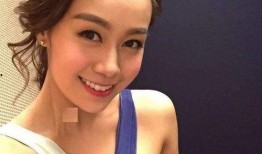 香港爆料黄心颖怀孕视频,香港娱乐圈再掀波澜