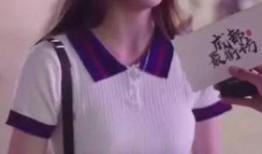 娱乐吃瓜酱男女官宣,男女官宣背后的故事揭秘