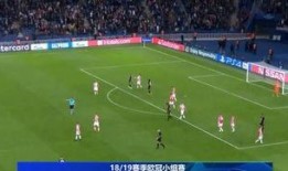 今日赛前球队爆料直播,球队爆料直播深度解析”