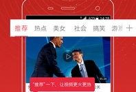 林泽璇最新爆料新闻视频