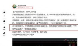 腾讯新闻爆料事实派网站,事实派网站深度揭秘事件真相