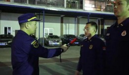 支队在线观看,实时掌握动态，共筑安全防线