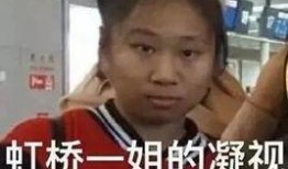 吃瓜看戏直播在线观看免费,吃瓜看戏，尽享娱乐盛宴！