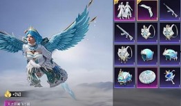 吃鸡小转盘爆料最新视频